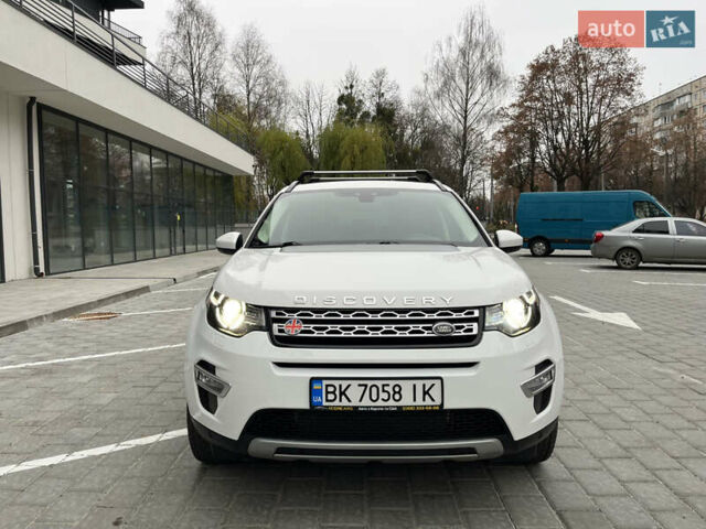 Білий Ленд Ровер Discovery Sport, об'ємом двигуна 2 л та пробігом 148 тис. км за 17800 $, фото 40 на Automoto.ua