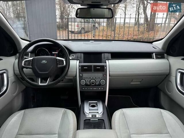 Белый Ленд Ровер Discovery Sport, объемом двигателя 2 л и пробегом 134 тыс. км за 15900 $, фото 27 на Automoto.ua
