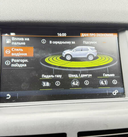 Белый Ленд Ровер Discovery Sport, объемом двигателя 2 л и пробегом 171 тыс. км за 19000 $, фото 26 на Automoto.ua