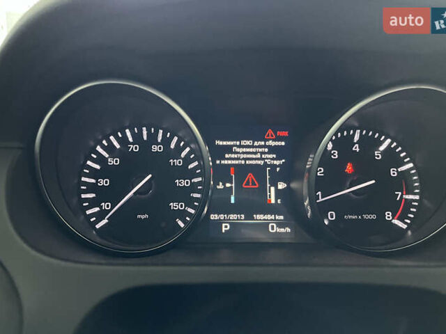 Белый Ленд Ровер Discovery Sport, объемом двигателя 2 л и пробегом 167 тыс. км за 19700 $, фото 19 на Automoto.ua