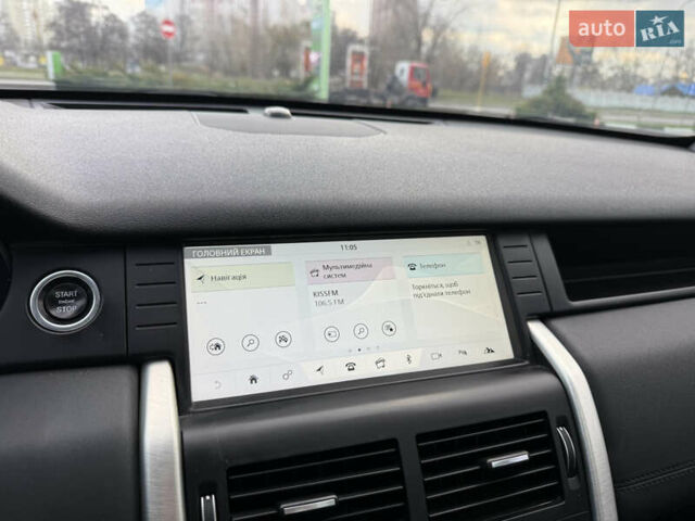 Белый Ленд Ровер Discovery Sport, объемом двигателя 2 л и пробегом 158 тыс. км за 17500 $, фото 61 на Automoto.ua