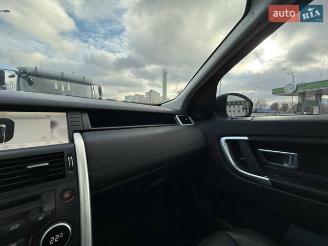 Белый Ленд Ровер Discovery Sport, объемом двигателя 2 л и пробегом 158 тыс. км за 17500 $, фото 74 на Automoto.ua