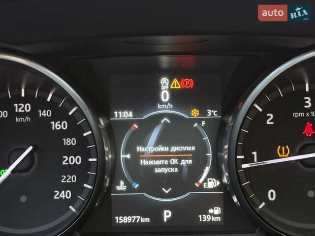 Белый Ленд Ровер Discovery Sport, объемом двигателя 2 л и пробегом 158 тыс. км за 17500 $, фото 59 на Automoto.ua