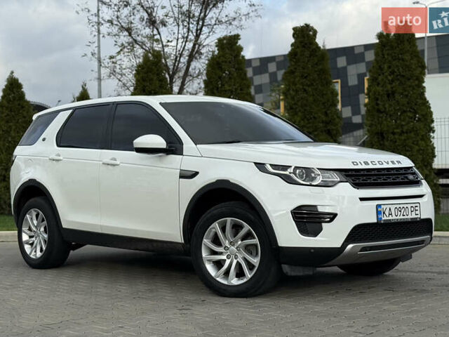 Белый Ленд Ровер Discovery Sport, объемом двигателя 2 л и пробегом 158 тыс. км за 17500 $, фото 18 на Automoto.ua