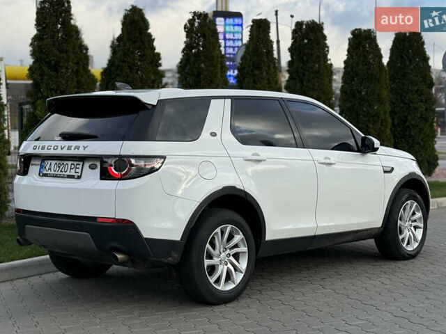 Белый Ленд Ровер Discovery Sport, объемом двигателя 2 л и пробегом 158 тыс. км за 17500 $, фото 24 на Automoto.ua