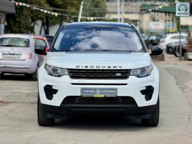 Белый Ленд Ровер Discovery Sport, объемом двигателя 2 л и пробегом 154 тыс. км за 15900 $, фото 7 на Automoto.ua