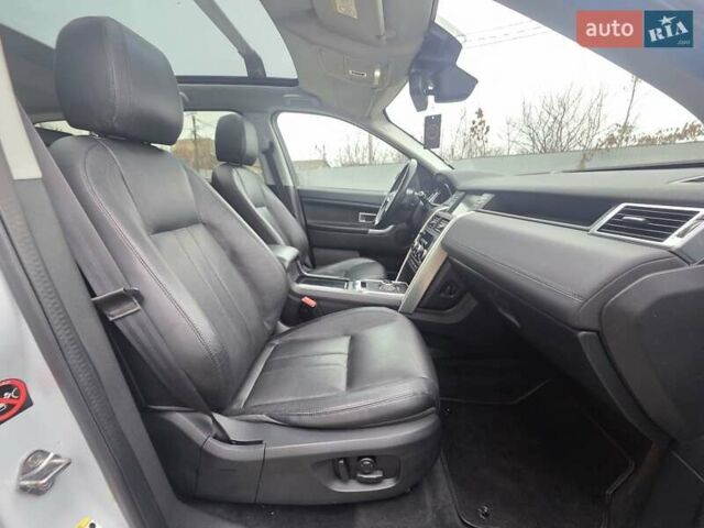Білий Ленд Ровер Discovery Sport, об'ємом двигуна 2.2 л та пробігом 165 тис. км за 21950 $, фото 55 на Automoto.ua