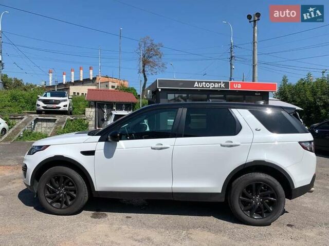 Білий Ленд Ровер Discovery Sport, об'ємом двигуна 2 л та пробігом 145 тис. км за 16990 $, фото 7 на Automoto.ua
