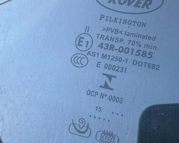 Білий Ленд Ровер Discovery Sport, об'ємом двигуна 2 л та пробігом 122 тис. км за 17500 $, фото 41 на Automoto.ua