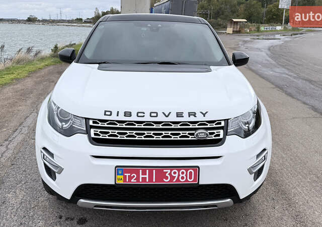Ленд Ровер Discovery Sport 2016 в Одессе на Automoto.ua Белый Ленд Ровер Discovery Sport, объемом двигателя 2 л и пробегом 103 тыс. км за 24800 $, фото 26 на Automoto.ua