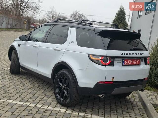 Білий Ленд Ровер Discovery Sport, об'ємом двигуна 2.2 л та пробігом 165 тис. км за 21950 $, фото 20 на Automoto.ua
