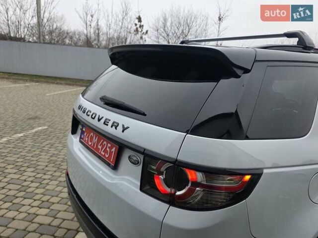 Білий Ленд Ровер Discovery Sport, об'ємом двигуна 2.2 л та пробігом 165 тис. км за 21950 $, фото 25 на Automoto.ua