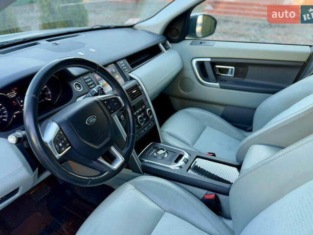 Белый Ленд Ровер Discovery Sport, объемом двигателя 2 л и пробегом 160 тыс. км за 16700 $, фото 18 на Automoto.ua