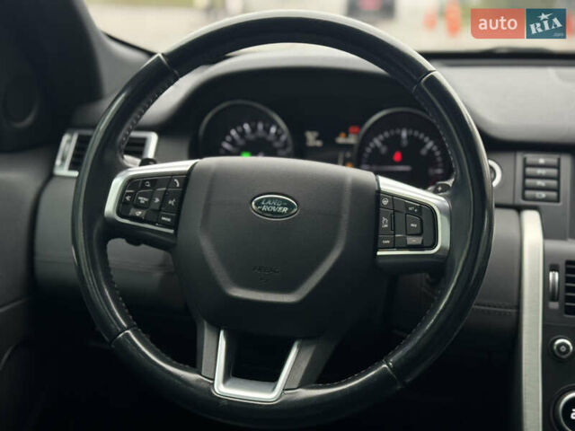 Белый Ленд Ровер Discovery Sport, объемом двигателя 2 л и пробегом 141 тыс. км за 19999 $, фото 35 на Automoto.ua