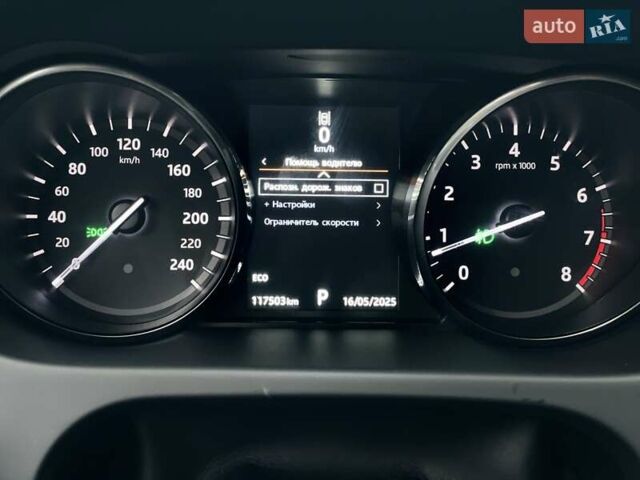Білий Ленд Ровер Discovery Sport, об'ємом двигуна 2 л та пробігом 118 тис. км за 18099 $, фото 8 на Automoto.ua