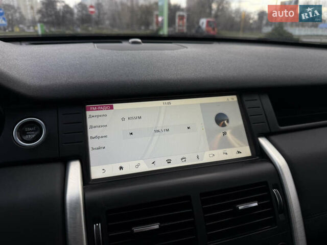 Белый Ленд Ровер Discovery Sport, объемом двигателя 2 л и пробегом 158 тыс. км за 17500 $, фото 62 на Automoto.ua