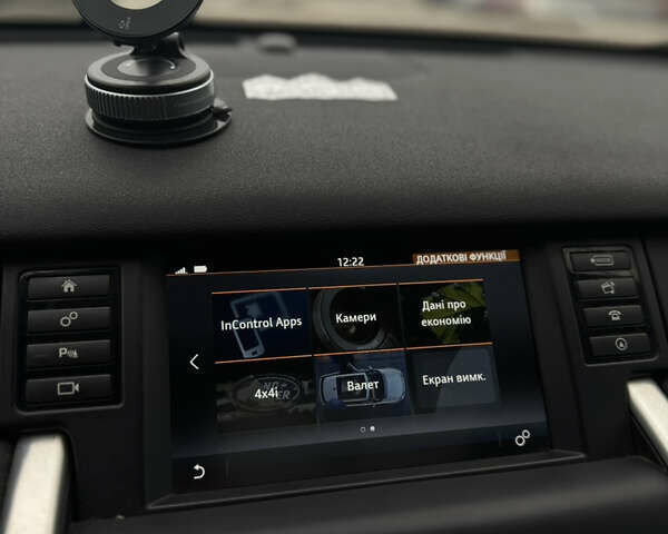 Белый Ленд Ровер Discovery Sport, объемом двигателя 2 л и пробегом 193 тыс. км за 18499 $, фото 21 на Automoto.ua