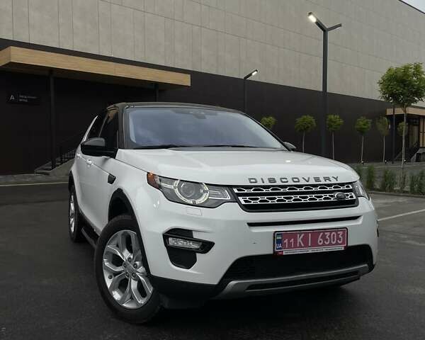 Білий Ленд Ровер Discovery Sport, об'ємом двигуна 2 л та пробігом 118 тис. км за 18099 $, фото 1 на Automoto.ua