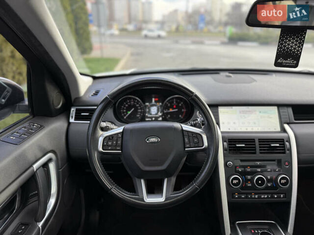 Белый Ленд Ровер Discovery Sport, объемом двигателя 2 л и пробегом 158 тыс. км за 17500 $, фото 36 на Automoto.ua