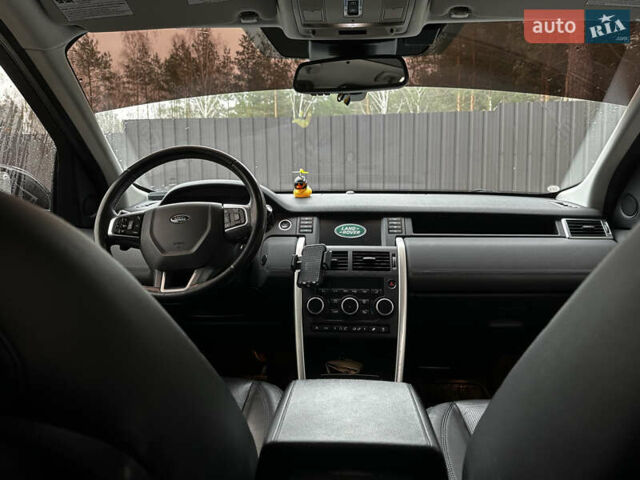Белый Ленд Ровер Discovery Sport, объемом двигателя 2 л и пробегом 98 тыс. км за 30000 $, фото 24 на Automoto.ua