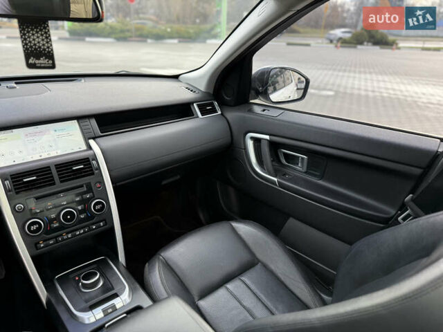 Белый Ленд Ровер Discovery Sport, объемом двигателя 2 л и пробегом 158 тыс. км за 17500 $, фото 40 на Automoto.ua