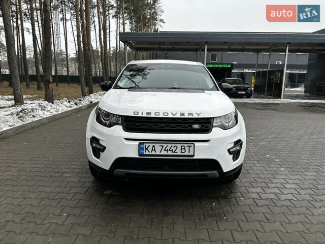 Белый Ленд Ровер Discovery Sport, объемом двигателя 2 л и пробегом 98 тыс. км за 30000 $, фото 7 на Automoto.ua