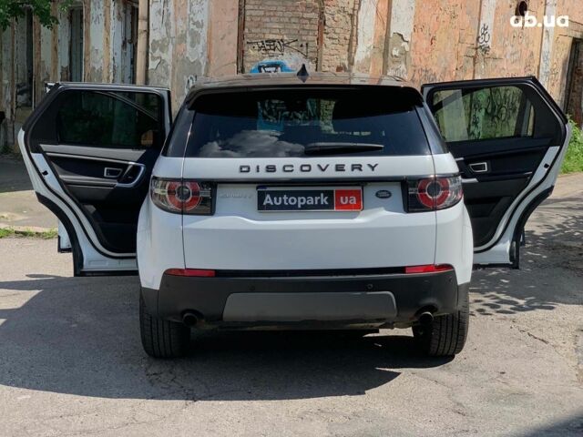Белый Ленд Ровер Discovery Sport, объемом двигателя 2 л и пробегом 145 тыс. км за 18990 $, фото 15 на Automoto.ua