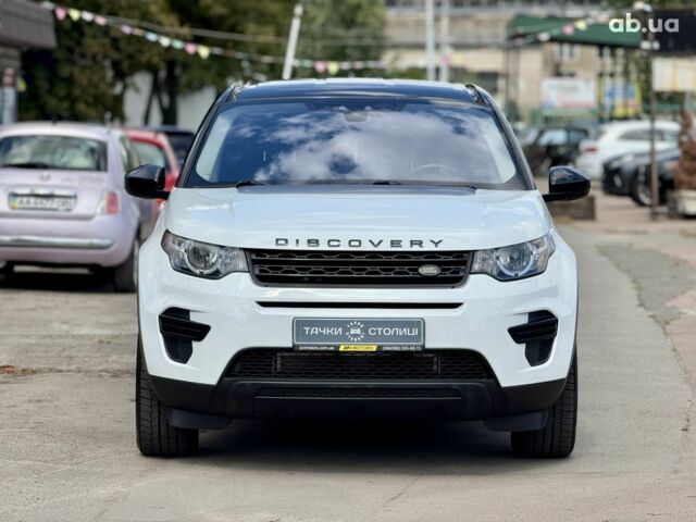 Білий Ленд Ровер Discovery Sport, об'ємом двигуна 2 л та пробігом 154 тис. км за 15900 $, фото 7 на Automoto.ua