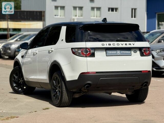 Ленд Ровер Discovery Sport 2016 у Києві на Automoto.ua Білий Ленд Ровер Discovery Sport, об'ємом двигуна 2 л та пробігом 154 тис. км за 15900 $, фото 4 на Automoto.ua
