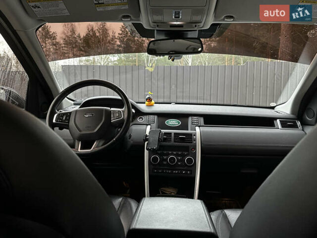 Белый Ленд Ровер Discovery Sport, объемом двигателя 2 л и пробегом 98 тыс. км за 30000 $, фото 23 на Automoto.ua