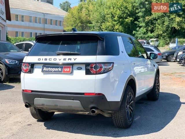 Білий Ленд Ровер Discovery Sport, об'ємом двигуна 2 л та пробігом 145 тис. км за 16990 $, фото 4 на Automoto.ua