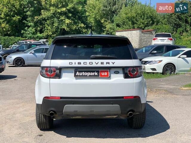 Білий Ленд Ровер Discovery Sport, об'ємом двигуна 2 л та пробігом 145 тис. км за 16990 $, фото 5 на Automoto.ua