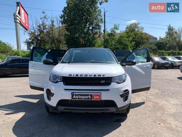 Білий Ленд Ровер Discovery Sport, об'ємом двигуна 2 л та пробігом 145 тис. км за 16990 $, фото 15 на Automoto.ua