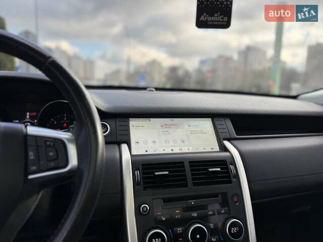 Белый Ленд Ровер Discovery Sport, объемом двигателя 2 л и пробегом 158 тыс. км за 17500 $, фото 39 на Automoto.ua