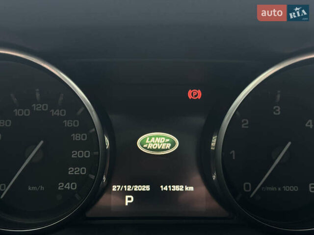 Белый Ленд Ровер Discovery Sport, объемом двигателя 2 л и пробегом 141 тыс. км за 19999 $, фото 39 на Automoto.ua