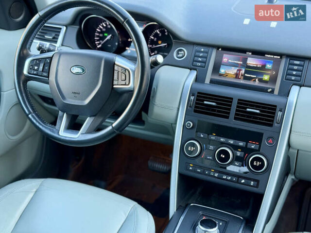 Белый Ленд Ровер Discovery Sport, объемом двигателя 2 л и пробегом 160 тыс. км за 16700 $, фото 10 на Automoto.ua