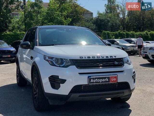 Білий Ленд Ровер Discovery Sport, об'ємом двигуна 2 л та пробігом 145 тис. км за 16990 $, фото 2 на Automoto.ua