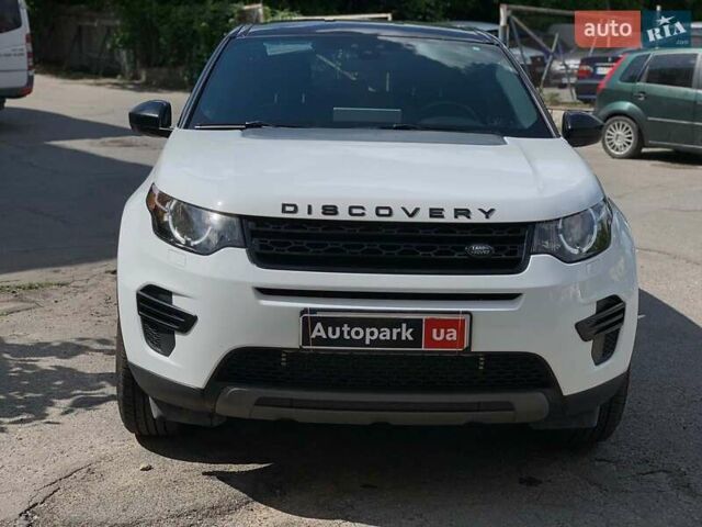 Білий Ленд Ровер Discovery Sport, об'ємом двигуна 2 л та пробігом 145 тис. км за 17790 $, фото 1 на Automoto.ua