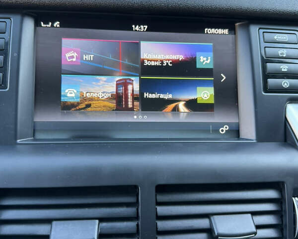 Білий Ленд Ровер Discovery Sport, об'ємом двигуна 2 л та пробігом 122 тис. км за 17500 $, фото 71 на Automoto.ua