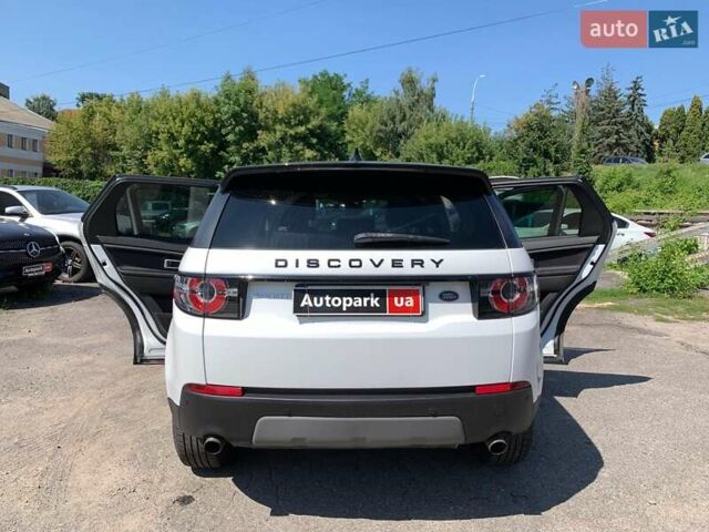 Білий Ленд Ровер Discovery Sport, об'ємом двигуна 2 л та пробігом 145 тис. км за 16990 $, фото 17 на Automoto.ua