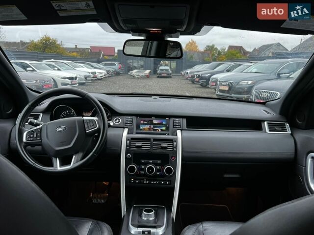 Белый Ленд Ровер Discovery Sport, объемом двигателя 2 л и пробегом 240 тыс. км за 12300 $, фото 28 на Automoto.ua