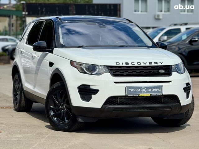 Ленд Ровер Discovery Sport 2016 у Києві на Automoto.ua Білий Ленд Ровер Discovery Sport, об'ємом двигуна 2 л та пробігом 154 тис. км за 15900 $, фото 6 на Automoto.ua