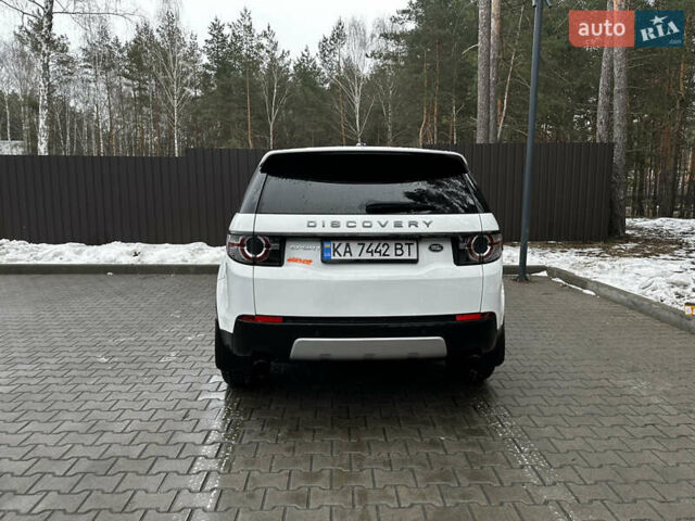 Белый Ленд Ровер Discovery Sport, объемом двигателя 2 л и пробегом 98 тыс. км за 30000 $, фото 3 на Automoto.ua