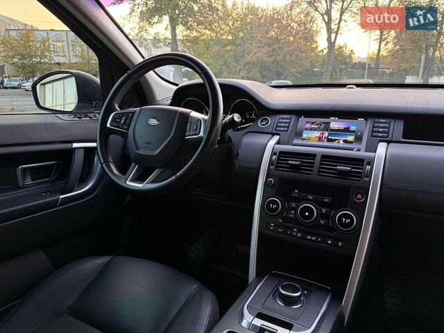 Білий Ленд Ровер Discovery Sport, об'ємом двигуна 2 л та пробігом 208 тис. км за 17900 $, фото 10 на Automoto.ua