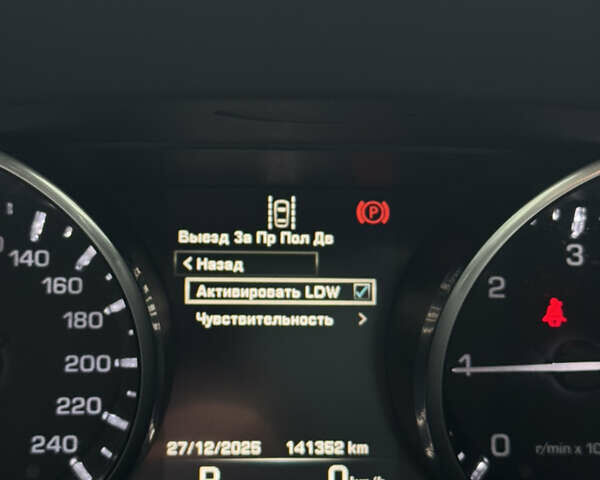 Белый Ленд Ровер Discovery Sport, объемом двигателя 2 л и пробегом 141 тыс. км за 19999 $, фото 55 на Automoto.ua