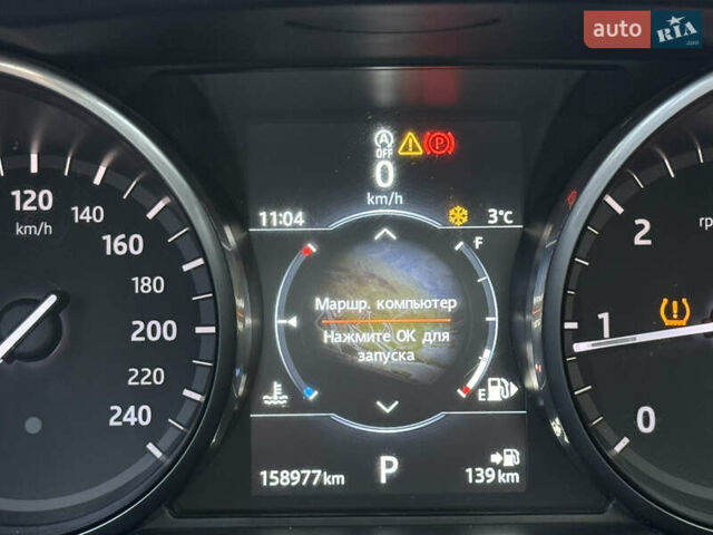 Белый Ленд Ровер Discovery Sport, объемом двигателя 2 л и пробегом 158 тыс. км за 17500 $, фото 58 на Automoto.ua