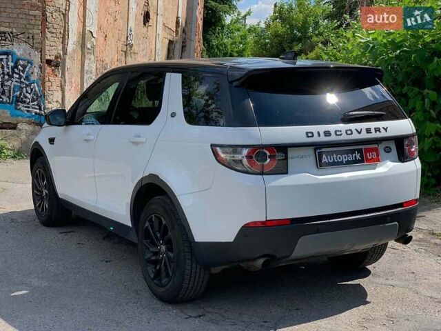 Білий Ленд Ровер Discovery Sport, об'ємом двигуна 2 л та пробігом 145 тис. км за 17790 $, фото 5 на Automoto.ua