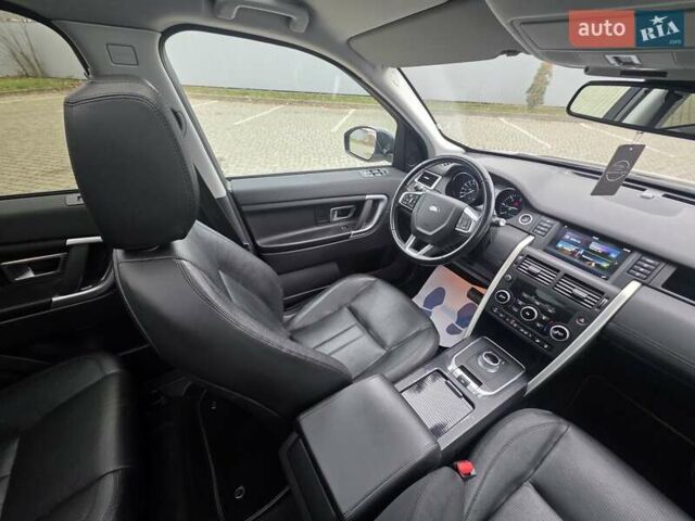 Білий Ленд Ровер Discovery Sport, об'ємом двигуна 2.2 л та пробігом 165 тис. км за 21950 $, фото 70 на Automoto.ua