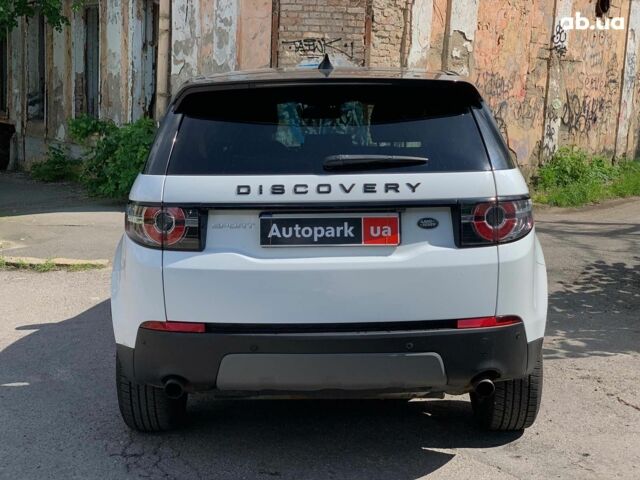 Белый Ленд Ровер Discovery Sport, объемом двигателя 2 л и пробегом 145 тыс. км за 18990 $, фото 5 на Automoto.ua