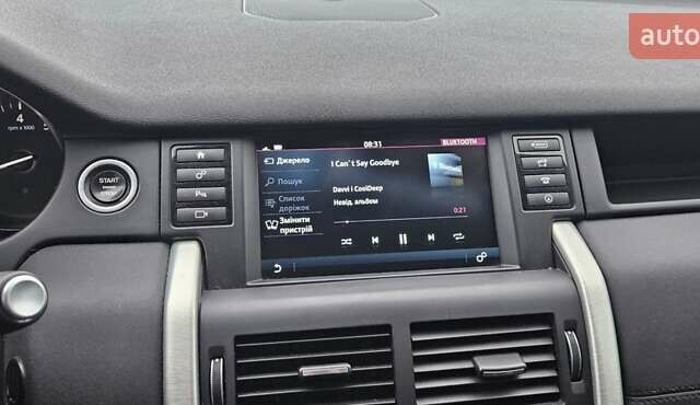 Белый Ленд Ровер Discovery Sport, объемом двигателя 2 л и пробегом 187 тыс. км за 15700 $, фото 23 на Automoto.ua